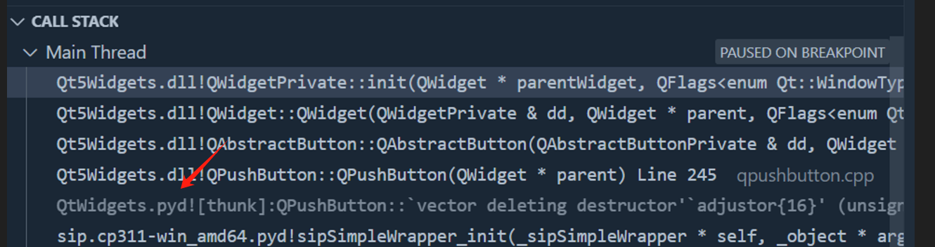 Qt相关的pyd没有符号文件