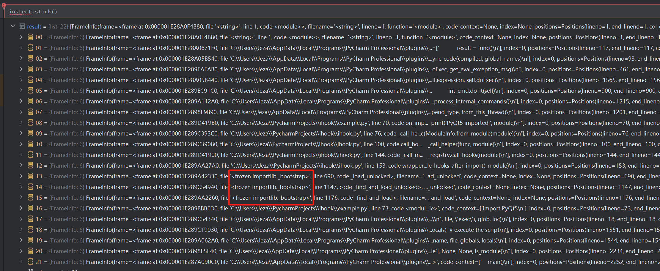 使用inspect.stack输出的栈信息