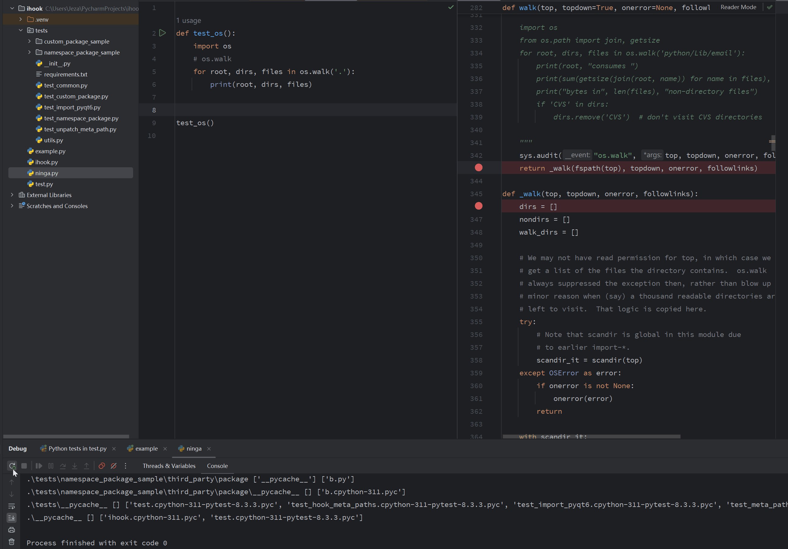 `os`模块源码级调试失败
